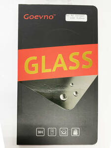 シャープ AQUOS R2 compact 強化ガラスフィルム 超薄0.33mm 2.5D ウンドエッジ加工★新品未使用品