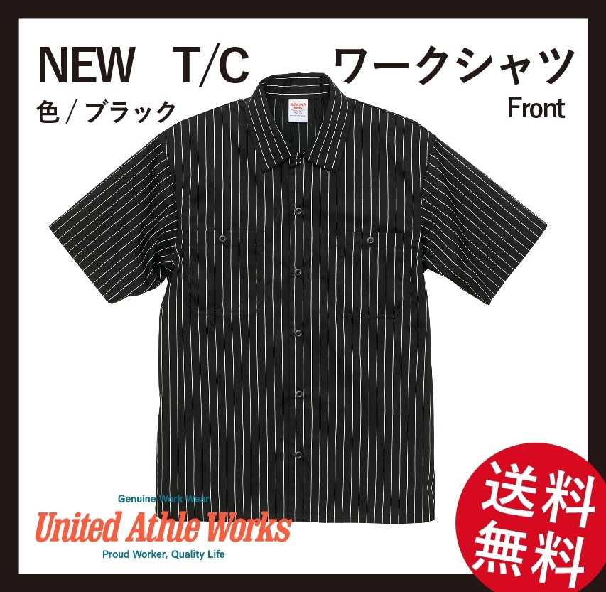 新品 48 マルジェラ 20aw コットンジャージTシャツ 3729 | hawi.com.mx