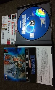 【帯付き】PlayStation 提督の決断3 未使用 帯有り PS2 プレステ2 美品 KOEI コーエー ソニー 