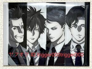 ★PSYCHO-PASS サイコパス ３ FIRST INSPECTO★ムビチケ特典★オリジナルクリアケース★慎導灼★炯・ミハイル・イグナトフ★法斑静火★