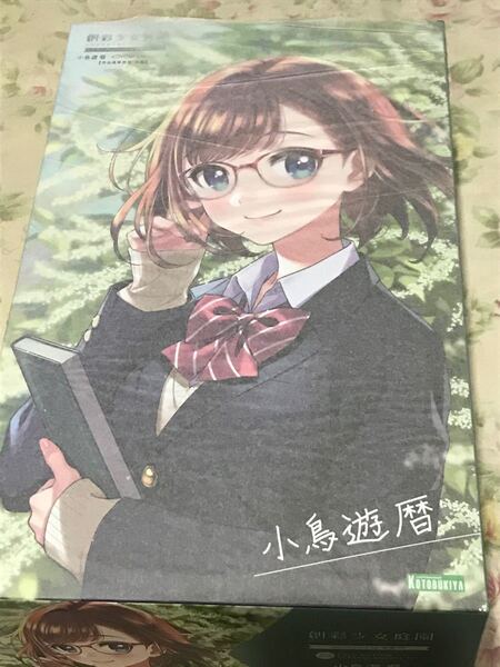 コトブキヤ 創彩少女庭園 小鳥遊 暦 【令法高等学校冬服】 プラモデル