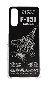 片面型オリジナルスマホケース 多機種対応 F15J EAGLE 航空自衛隊 自衛隊 陸上自衛隊 海上自衛隊