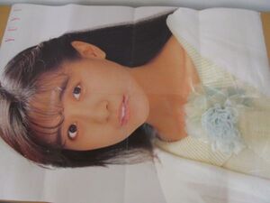 ヤフオク 岩井由紀子 い あ行 の中古品 新品 未使用品一覧 ヤフオク 岩井由紀子 い あ行 の中古品 新品 未使用品一覧