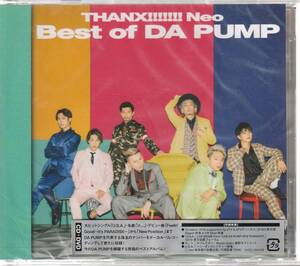 ＤＡ　ＰＵＭＰ さん 「THANX!!!!!!! Neo Best of DA PUMP」 ＣＤ＋ＤＶＤ 未使用・未開封