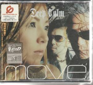 ｍｏｖｅ さん 「ＤＥＥＰ ＣＡＬＭ」 ＣＤ＋ＤＶＤ、未使用・未開封