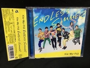 Kis-My-Ft2「ENDLESS SUMMER」初回限定盤B CD+DVD☆送料無料