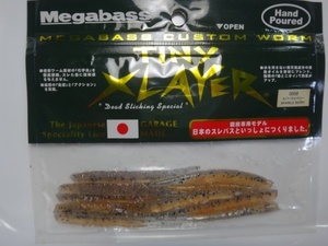 Megabass TINY XLAYER #0056 スパークルベリー 3インチ メガバス タイニー エクスレイヤー 旧パケ ガレージメイド 希少 伊東由樹　X-Bites