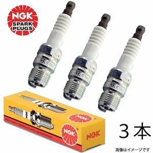 【メール便送料無料】 NGK 標準プラグ BKUR6EK-9 7659 3本 ダイハツ テリオスキッド J111G J131G スパーク プラグ