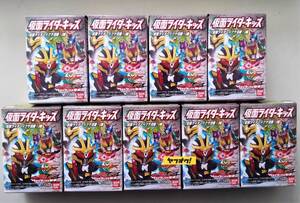 仮面ライダーキッズ 仮面ライダーイクサ活躍！編 全９種 セット 仮面ライダーキバ フィギュア 食玩 未開封