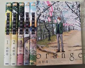 ヤフオク Orange 漫画 1巻の中古品 新品 未使用品一覧 ヤフオク Orange 漫画 1巻の中古品 新品 未使用品一覧