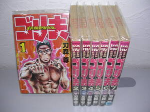 ヤフオク 霊長類最強伝説 ゴリ夫 漫画 コミック の中古品 新品 古本一覧 ヤフオク 霊長類最強伝説 ゴリ夫 漫画 コミック の中古品 新品 古本一覧
