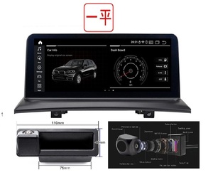 バックカメラ付き　アンドロイド 12/13 BMW X3 E83 2004-2010 gps ナビ アンドロイドナビ LAN BT 4G