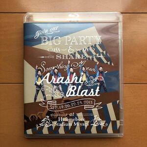 ARASHI BLAST in Miyagi (Blu-ray Disc) 嵐 ブラスト宮城 ブラスト ミヤギ 美品！