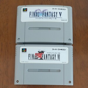 スーパーファミコン ファイナルファンタジー5 &ファイナルファンタジー6