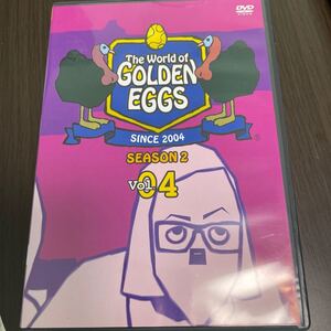 The World of GOLDEN EGGS “SEASON 2 Vol.04 (アニメーション)