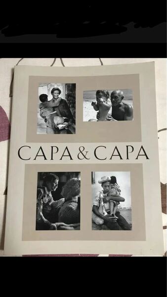 CAPA & CAPA. 写真集