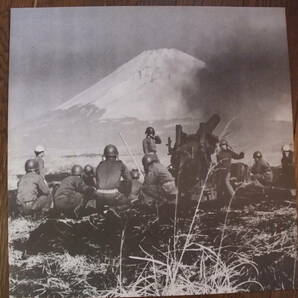 2枚組LP☆ 陸・海・空 実音の記録 サウンド・ドキュメント 日本の自衛隊 ★の画像4