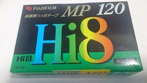  Fuji film high resolution high 8 tape MP120 unopened goods BKHY