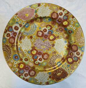  overglaze enamels gold paint flower . ornament plate KOSHIDA JAPAN Hand Painted