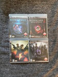 バイオハザード 5・6・リベレーションズ・リベレーションズ2