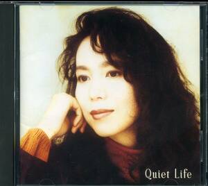 CD 竹内まりや　Quiet Life AMCM-4141