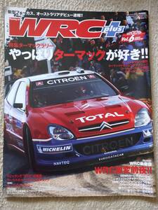 WRCプラス　2005Vol.6