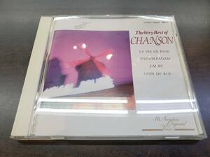 CD / THE VERY BEST OF CHANSON / 中古