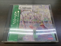 CD / Robert Schumann　ロベルト・シューマン / 中古_画像1