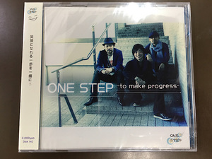 CD/ONE STEP TO MAKE PROGRESS/新品未開封