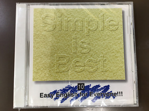 CD/Simple is Best 10 Easy English for Everyone!!!/新品未開封