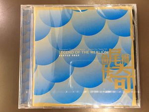 CD/LEGEND OF THE MERLION/アジア版/新品未開封