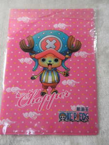 ワンピース ONEPIECE ☆航海王☆A4クリアファイル ☆ CHOPPER 未使用品