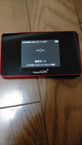 SIMフリーモバイルルーター