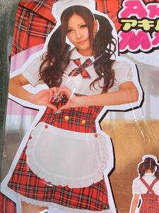 値下げ新品アキバメイド・コスプレ・M~Lサイズ