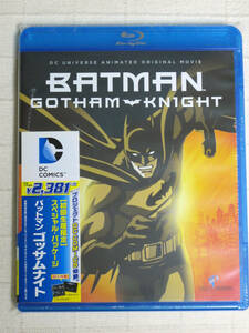 ◆◇ 【新品】 バットマン ゴッサムナイト(初回生産限定スペシャル・パッケージ)　BD ◇◆