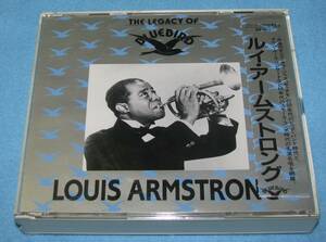 Louis Armstrong 、 Louis Armstrong & His Orchestra ルイ・アームストロング・オール・スターズ 中古CD 