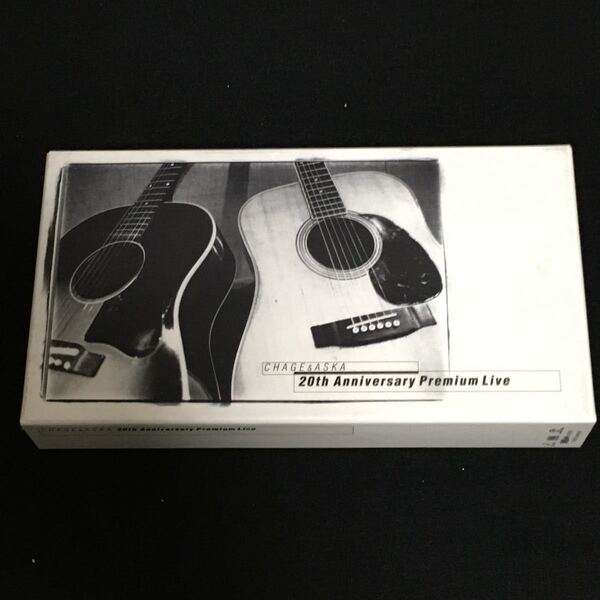CHAGE&ASKA/20th Anniversary Live ビデオ VHS