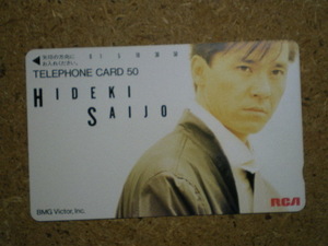 sijy* Saijo Hideki BMG Victor RCA telephone card 