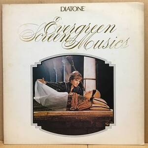 DIATONE EVERGREEN SCREEN MUSICS LP PLW-147 映画サントラ 燃えよドラゴン 他