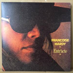 FRANCOISE HARDY / ENTRACTE LP ECPO-22 日本盤