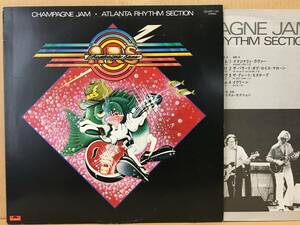 ATLANTA RHYTHM SECTION / CHAMPAGNE JAM LP MPF-1159 日本盤