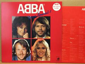 ABBA / DISCO SPECIAL LP DSP-3024 クリア盤 日本盤