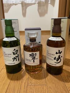 ウイスキーセット 新品未開封 箱付き