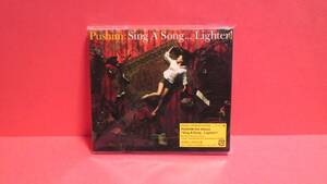 PUSHIM「Sing A Song...Lighter!」初回限定三方背BOX仕様 未開封