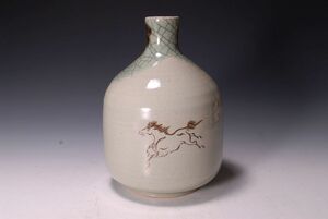 1732　古作　相馬　花器　花入　花瓶　希少品　震災前　未使用品