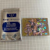 なか卯 × グランブルーファンタジー コラボカード 第2弾 シークレット 未使用 撮影のみ グラブル GRANBLUE FANTASY CARD cygames anime_画像1