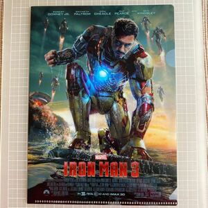 Iron Man 3 Ironman3 Clear File Imax Marvel Marvel 16 × 21,5 см. Неиспользуемые книжные полосы Смазочные смазы