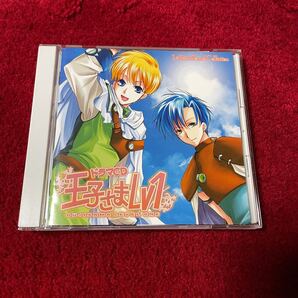 ドラマCD【王子さまlv1】