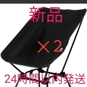 DOD スゴイッス ブラック×2個