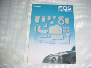 2002 year 2 month can EOS accessory catalog 